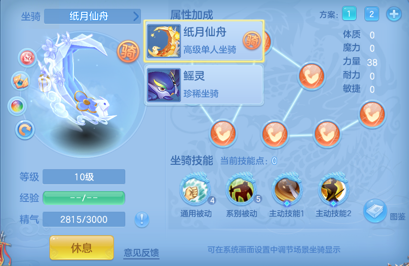 微信图片_20260805140439_54_2871.png