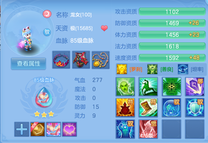 微信图片_20260805140408_52_2871.png