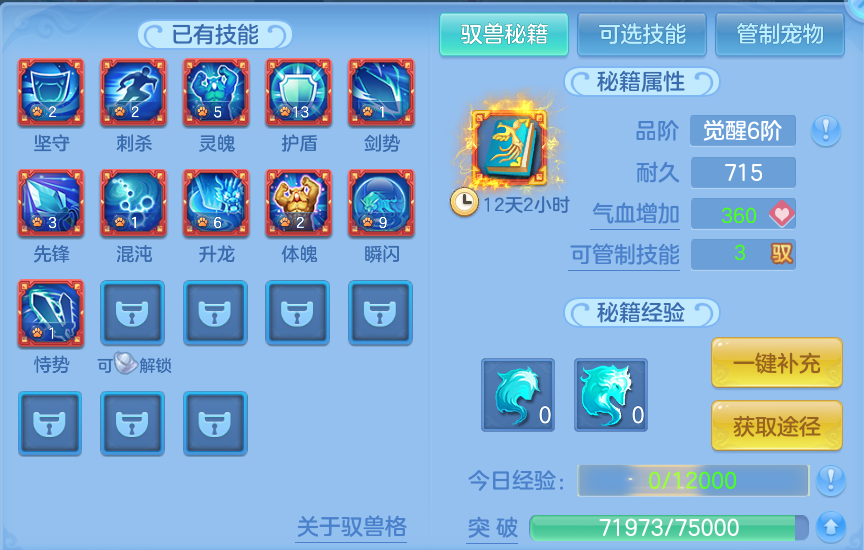 微信图片_20260805140439_53_2871.png