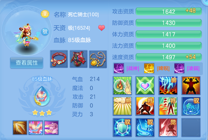 微信图片_20260805140408_51_2871.png