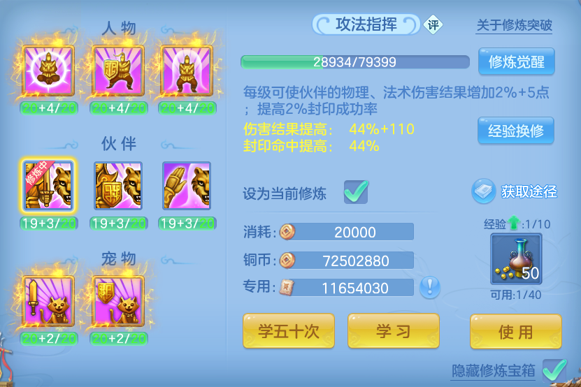 微信图片_20260805140500_57_2871.png