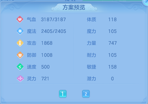 微信图片_20260805140554_63_2871.png