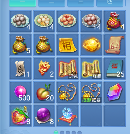 微信图片_20260805140637_64_2871.png