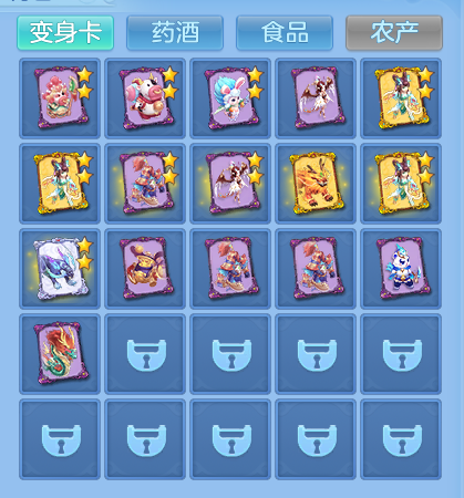 微信图片_20260805140637_67_2871.png