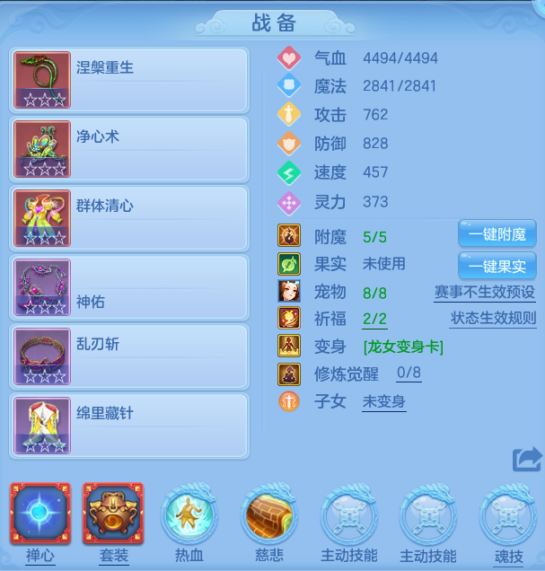 微信图片_20260805135618_22_7906.png