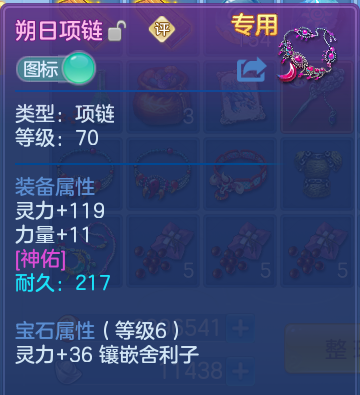 微信图片_20260805135648_27_7906.png