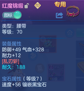 微信图片_20260805135819_31_7906.png