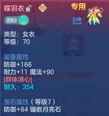 微信图片_20260805135642_26_7906.png
