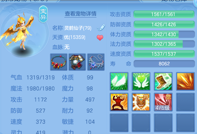 微信图片_20260805135839_34_7906.png