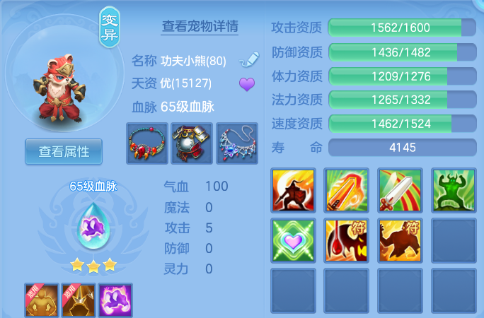 微信图片_20260805135844_35_7906.png