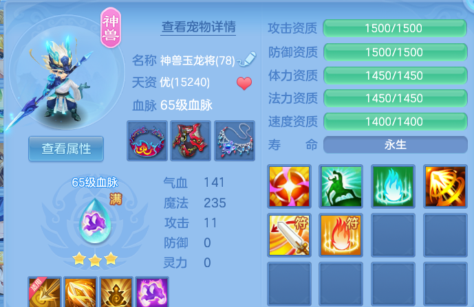 微信图片_20260805135833_33_7906.png