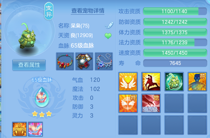 微信图片_20260805135850_36_7906.png