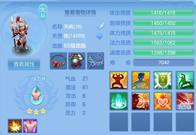 微信图片_20260805135854_37_7906.png
