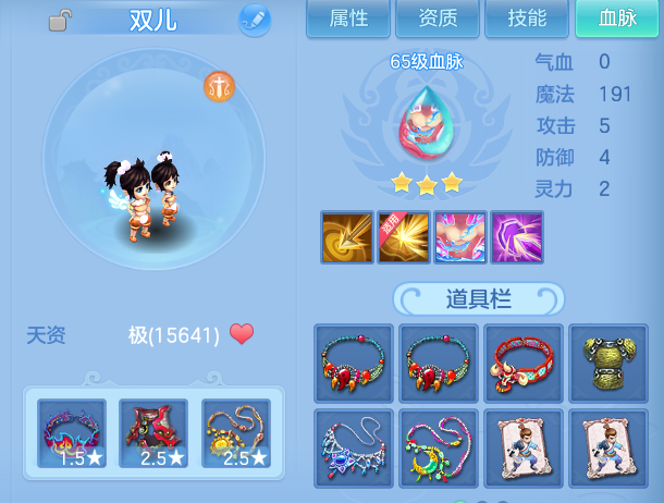 微信图片_20260805135918_40_7906.png