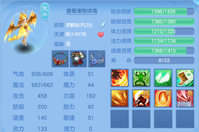 微信图片_20260805135907_39_7906.png