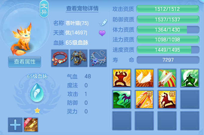 微信图片_20260805135900_38_7906.png