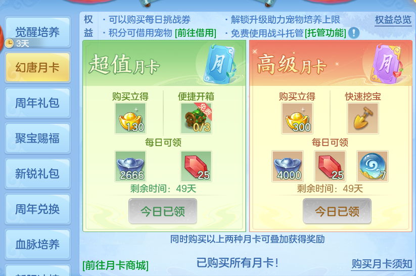微信图片_20260805135938_43_7906.png