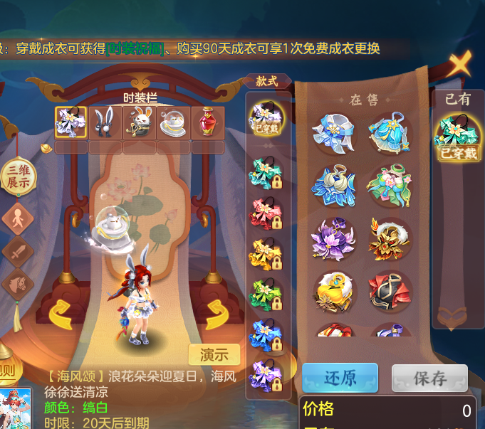微信图片_20260805135932_42_7906.png