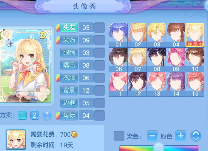 微信图片_20260805135926_41_7906.png