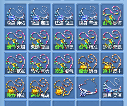 微信图片_20260805140021_48_7906.png