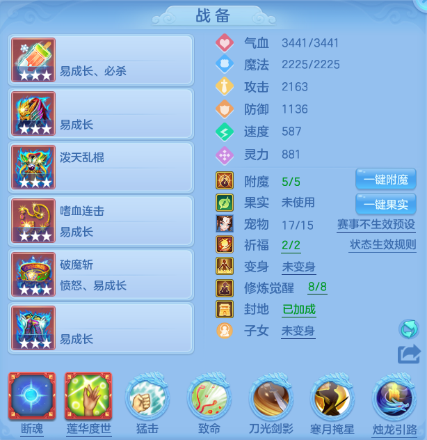 微信图片_20260805140139_20_7921.png