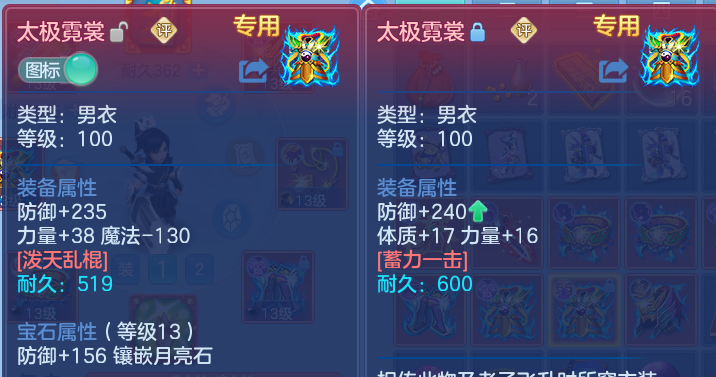 微信图片_20260805140214_25_7921.png