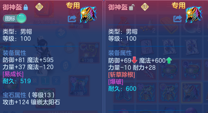 微信图片_20260805140205_24_7921.png