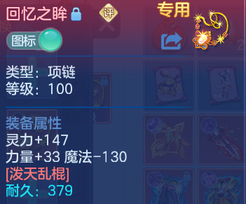 微信图片_20260805140235_29_7921.png