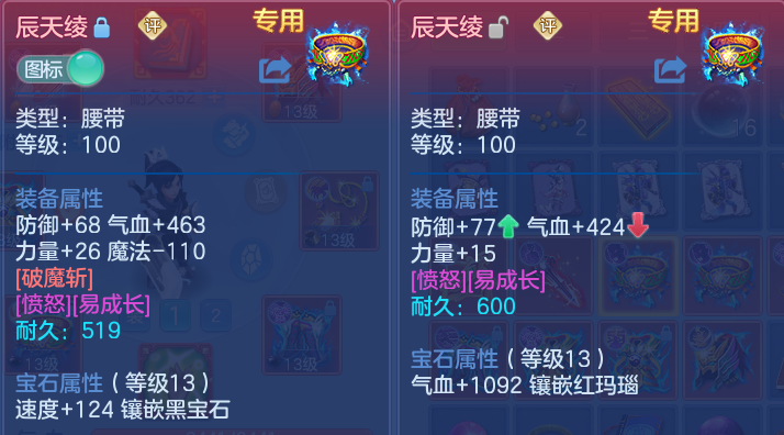 微信图片_20260805140241_30_7921.png
