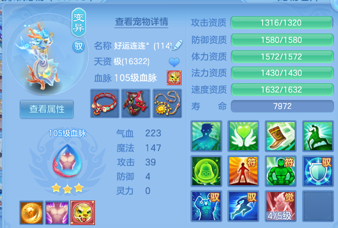微信图片_20260805140438_45_7921.png