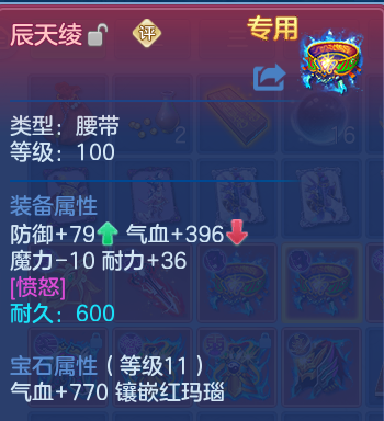 微信图片_20260805140245_31_7921.png