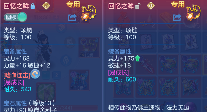 微信图片_20260805140230_28_7921.png