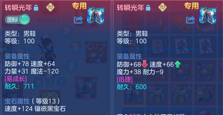 微信图片_20260805140251_32_7921.png