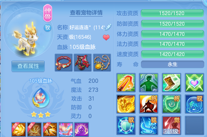 微信图片_20260805140326_36_7921.png
