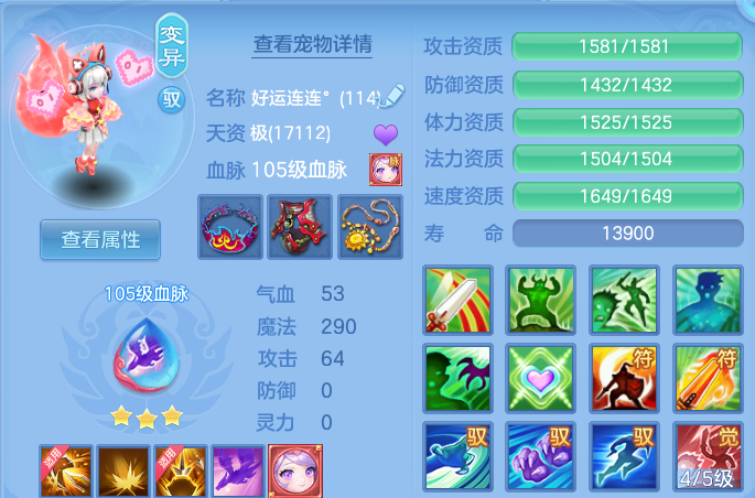 微信图片_20260805140355_37_7921.png