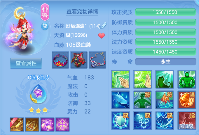 微信图片_20260805140310_33_7921.png