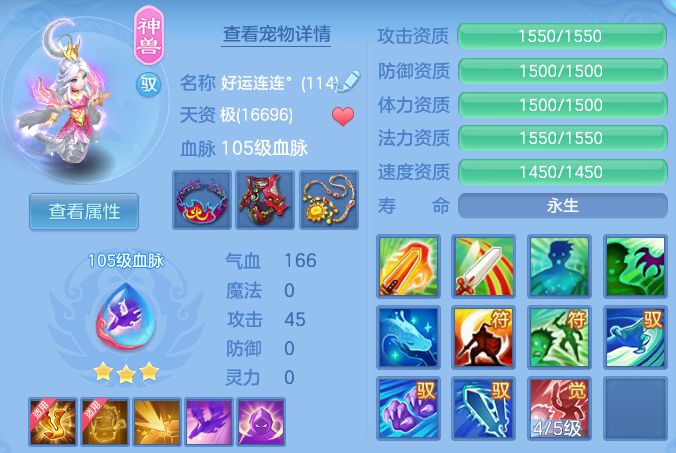 微信图片_20260805140316_34_7921.png