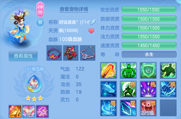 微信图片_20260805140321_35_7921.png