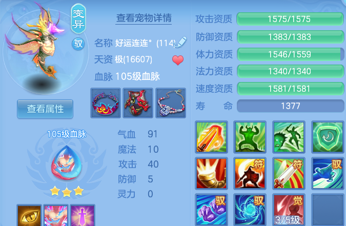 微信图片_20260805140417_41_7921.png