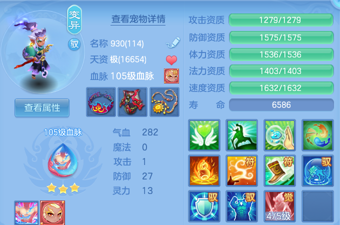 微信图片_20260805140426_43_7921.png