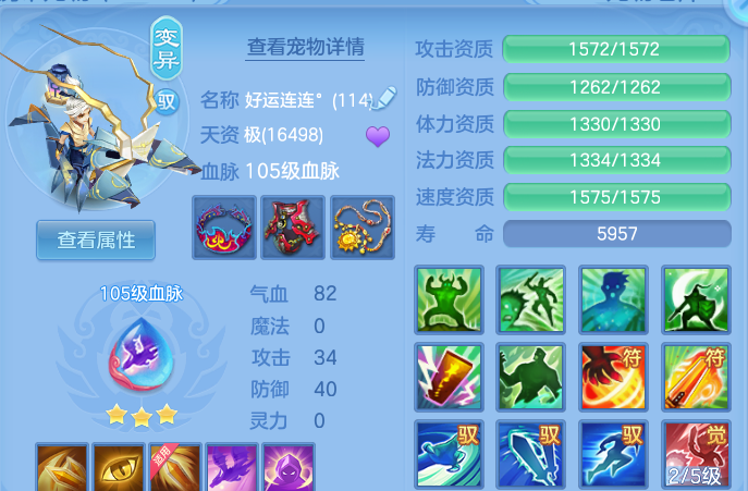 微信图片_20260805140431_44_7921.png