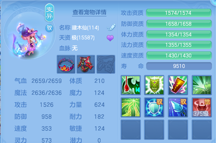 微信图片_20260805140544_56_7921.png