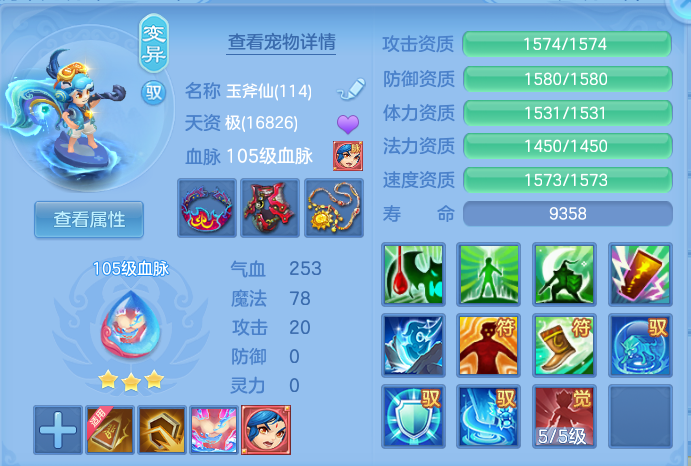 微信图片_20260805140526_53_7921.png