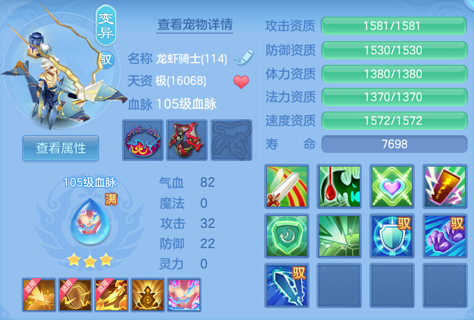 微信图片_20260805140515_51_7921.png