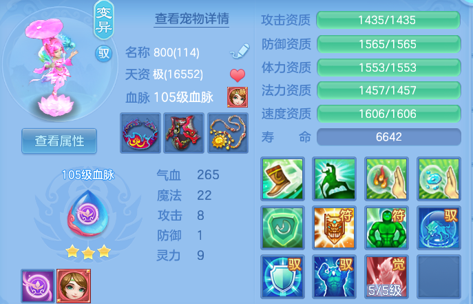 微信图片_20260805140609_60_7921.png