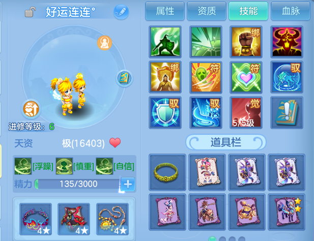 微信图片_20260805140627_62_7921.png