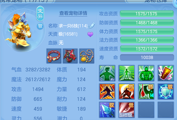 微信图片_20260805140548_57_7921.png