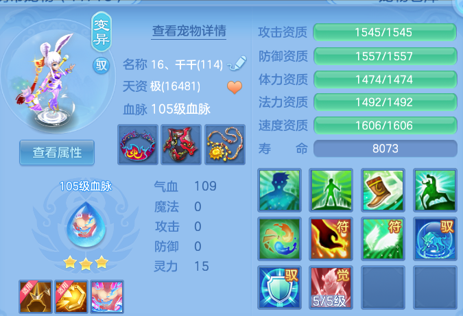 微信图片_20260805140600_59_7921.png