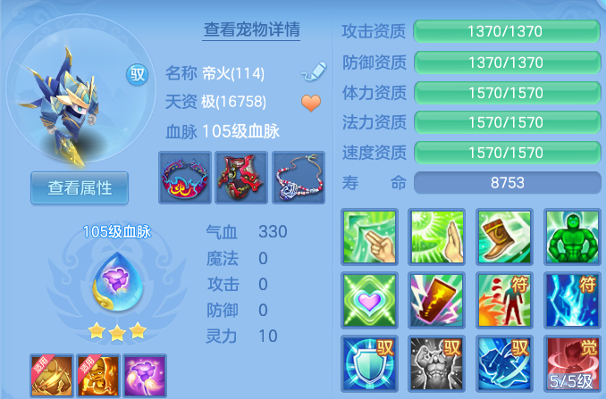 微信图片_20260805140615_61_7921.png