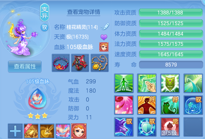 微信图片_20260805140555_58_7921.png